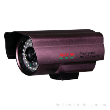 CCTV Security Camera, Video Surveillance IP Camera Outdoor (HS-231S)